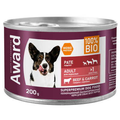 Влажный корм award для взрослых собак паштет из говядины с морковью 200г (34133)