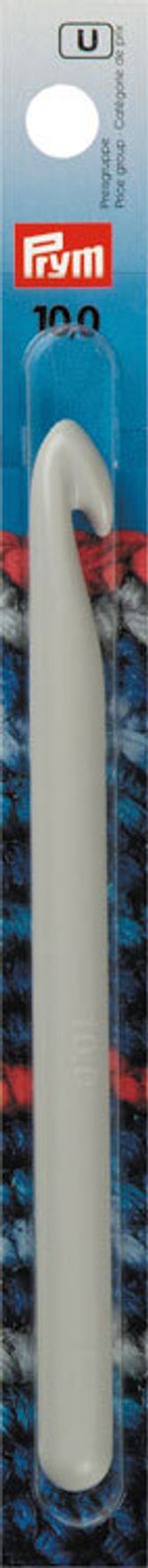 Prym Крючок для вязания 14см