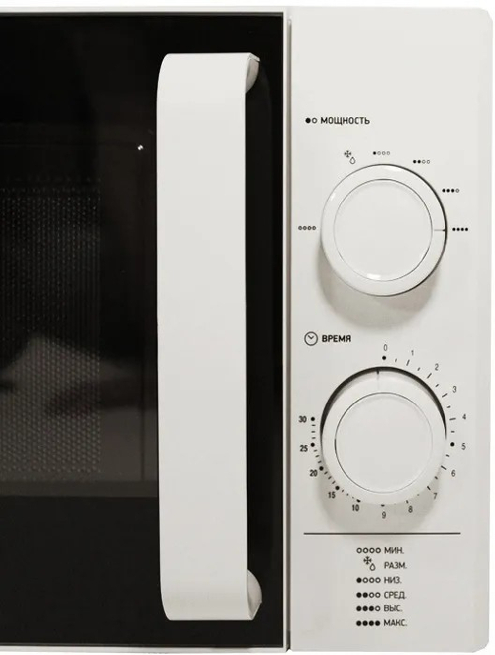 Микроволновая печь Galanz MOG-2008M