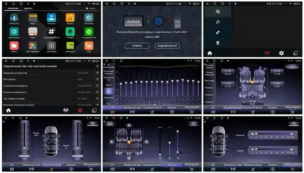 Магнитола для Jeep Wrangler 2014-2018 - Carmedia OL-1258-2 QLed, Android 13, TS20, CarPlay, SIM-слот