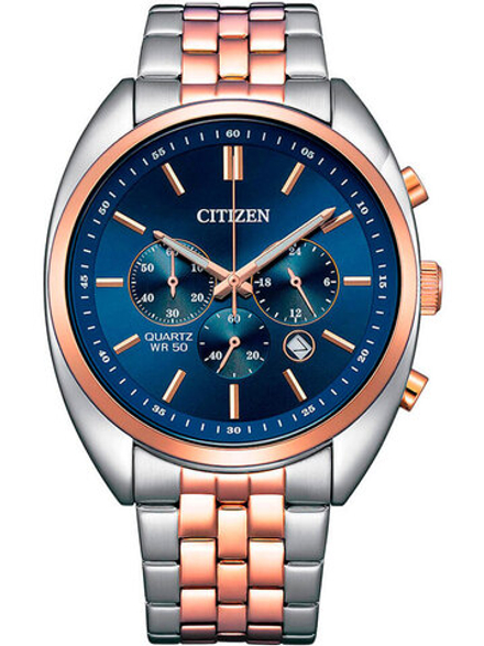 Мужские наручные часы Citizen AN8216-50L