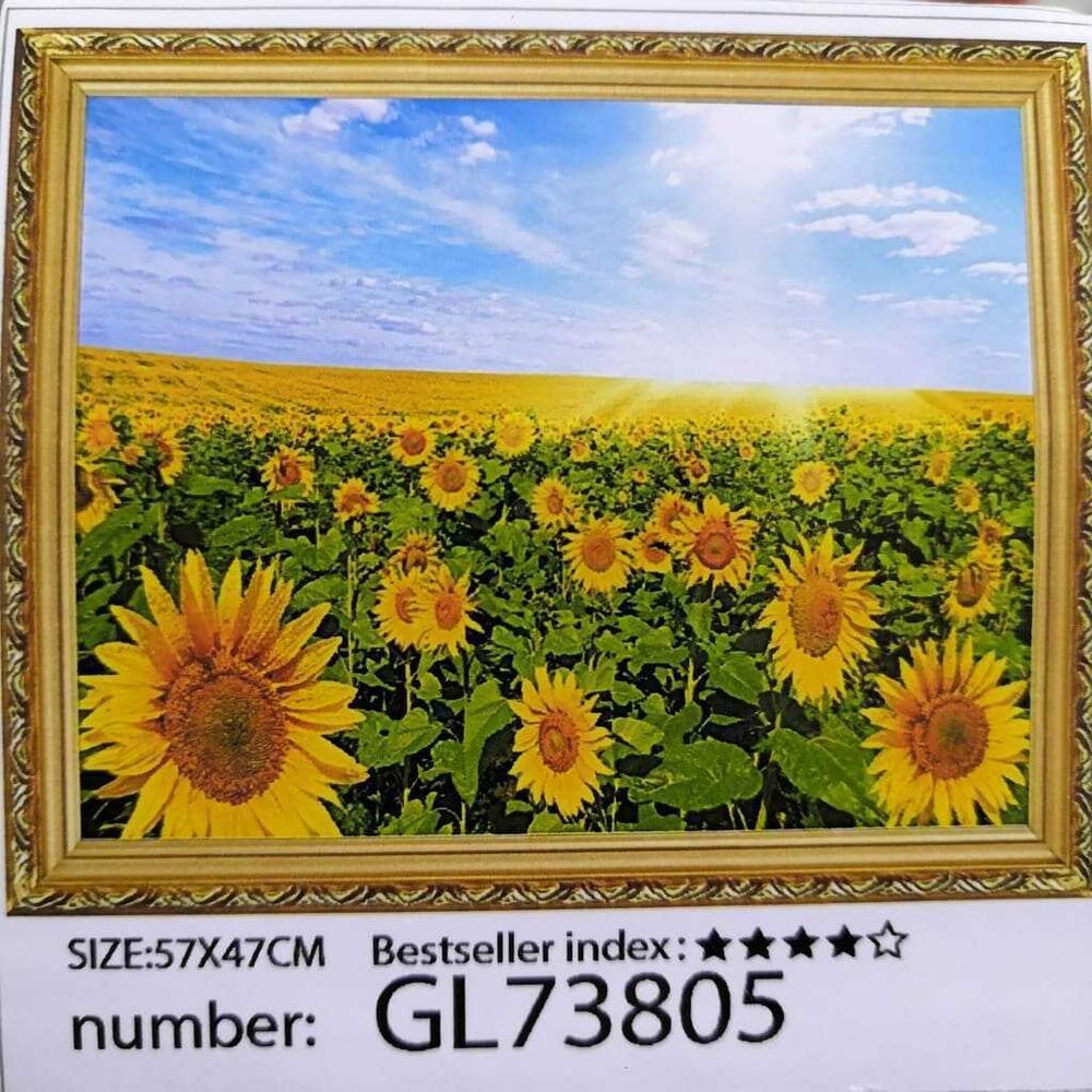 Алмазная мозаика без подрамника 50*40 см GL73805