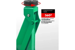 Домкрат гидравлический RF-TH22001CB подкатной 2 т (h min 135мм, h max 385мм) с резиновой накладкой ROCKFORCE