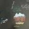 Toshiaki Yokota, Primitive Community - Primitive Community - LP