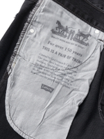 Мужские свободные прямые джинсы Levi's 565 '97 Loose Straight A7221-0005