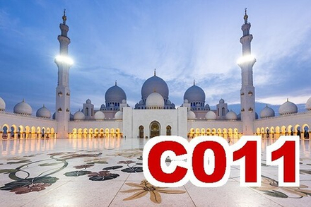 Фото обои - Города и страны С011