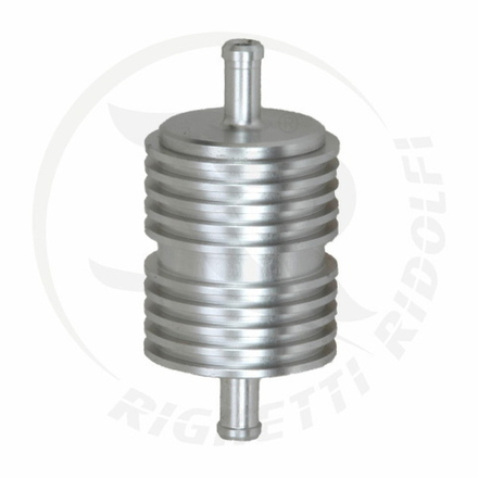 Накопитель топлива