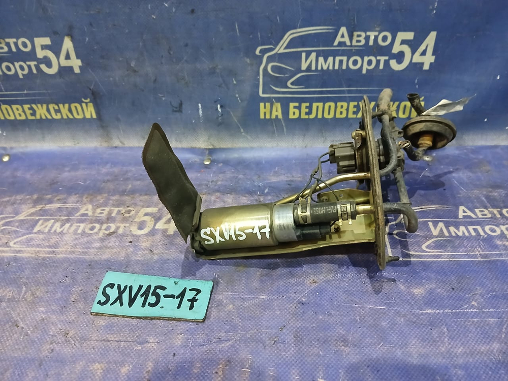 Бензонасос погружной TOYOTA SCEPTER 1994