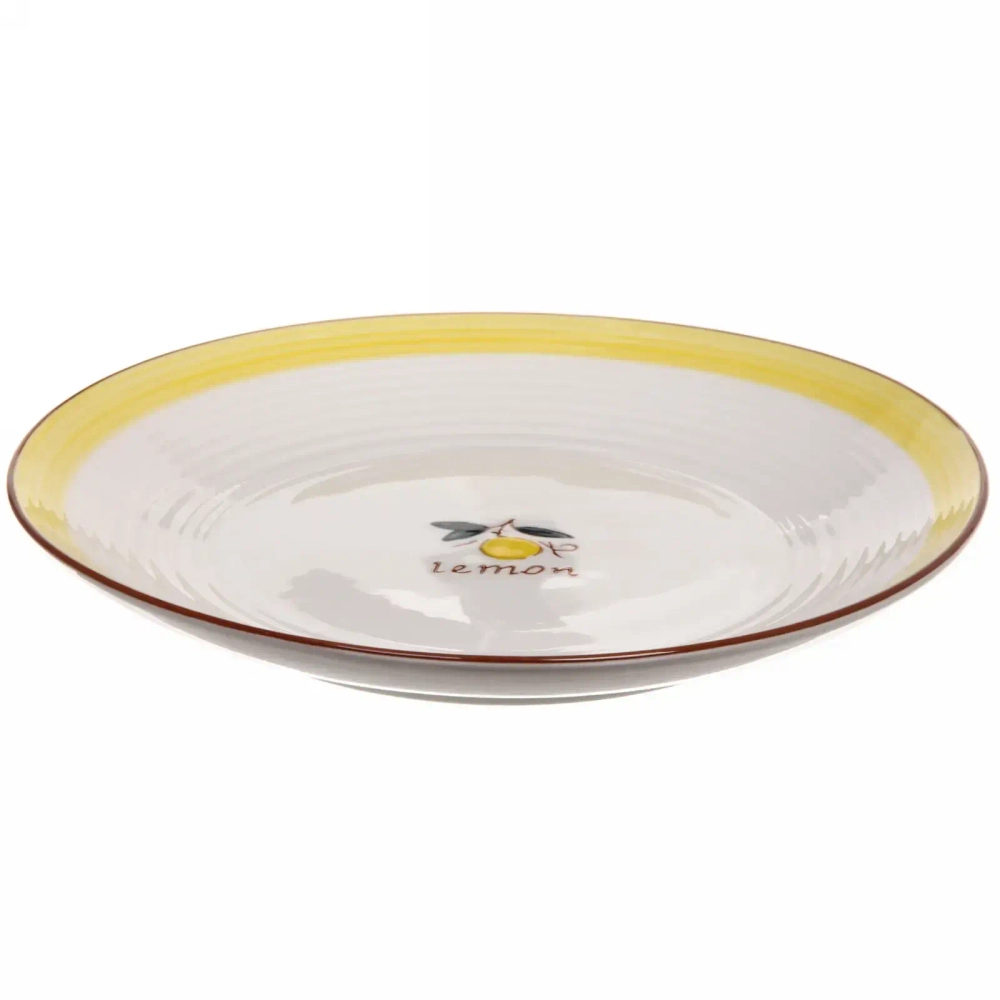 Тарелка керамическая «Lemon classic» 23*3см