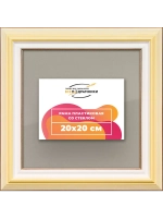 Рамка для постера и фотографий 20x20