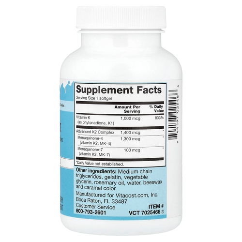 Vitacost, Ultra Vitamin K содержит улучшенный комплекс с витамином K2, 180 капсул