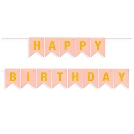 Гирлянда Флажки, Happy Birthday, Розовый/Золото, Металлик, 500 см, 16*12 см.