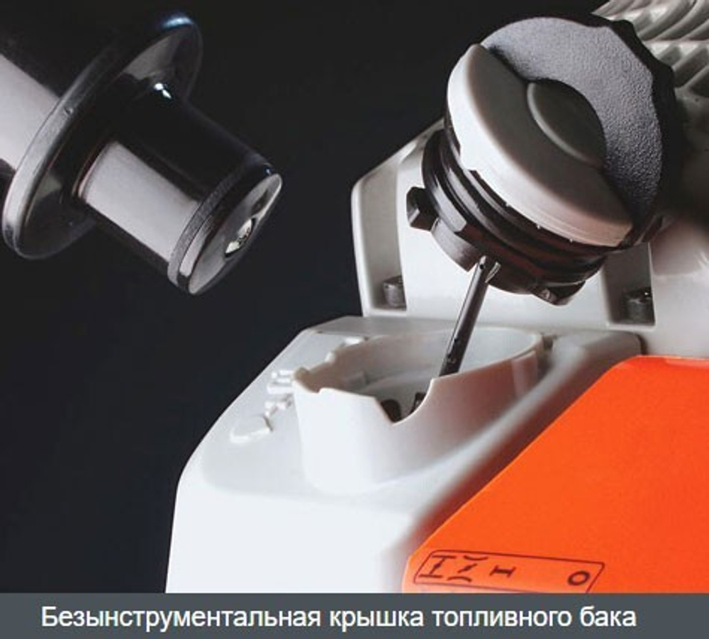 Бензопила Stihl MS 462 C-M шина 50 см