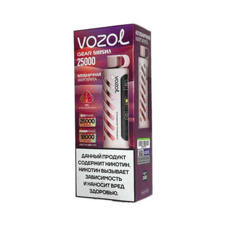 Vozol Gear Shisha Клубничная маргарита 25000 затяжек 20мг (2%)