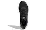 Кроссовки Adidas Questar