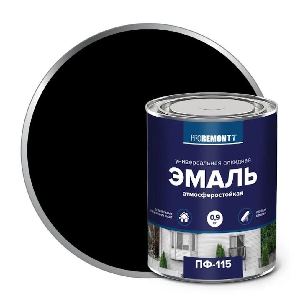 Эмаль ПФ-115 черная 1,9кг PROREMONTТ  (Лакра)