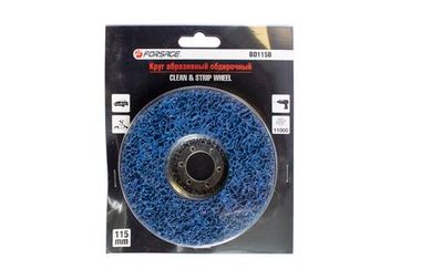 Круг абразивный зачистной 125х22.2мм(синий, max об/мин 11000), в блистере Forsage F-BD125B