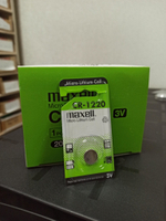 MAXELL CR1220