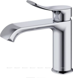 Смеситель для раковины HAIBA HB10553 хром