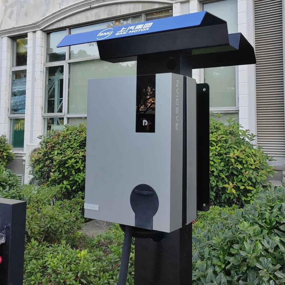 Зарядная станция Raedian NEO (22кВт) - Серый - Type 2 - 22 кВт