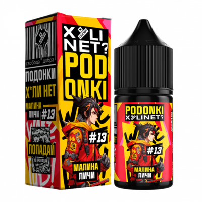Жидкость PODONKI - X*LINET salt 2% 30 ml