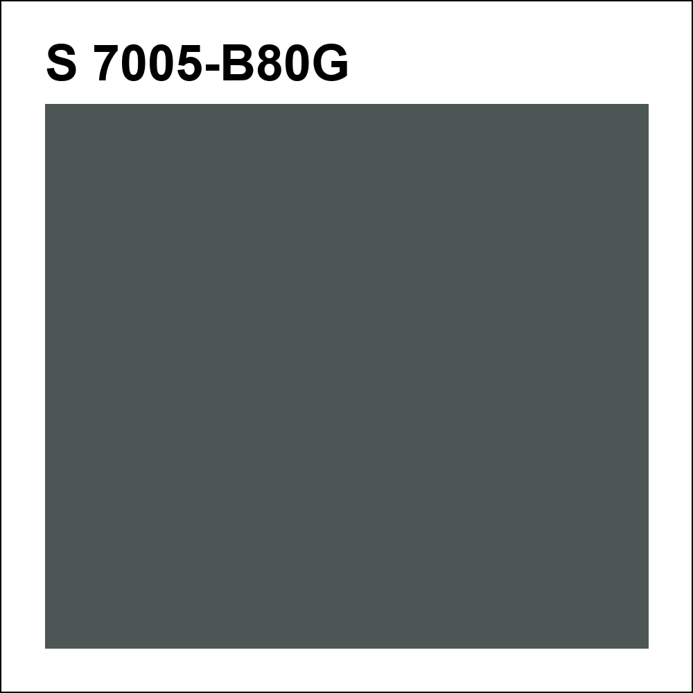 S 7005-B80G за кг