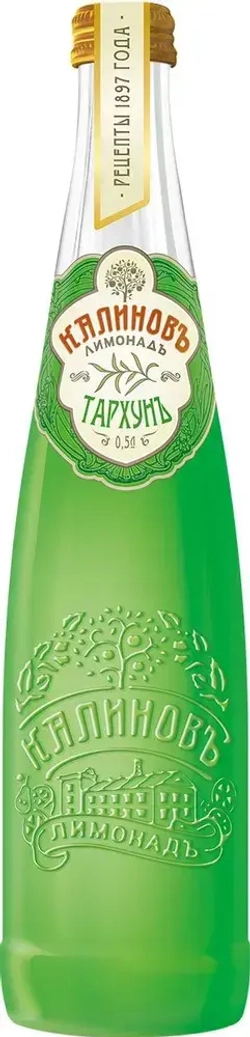 Калиновъ Лимонадъ Винтажный Тархунъ, газированный, в стекле, 0,5 л