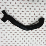 Патрубок гидравлического насоса JCB 3CX 4CX | 333/F3125