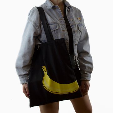 Шоппер ZAIN 231. Банан