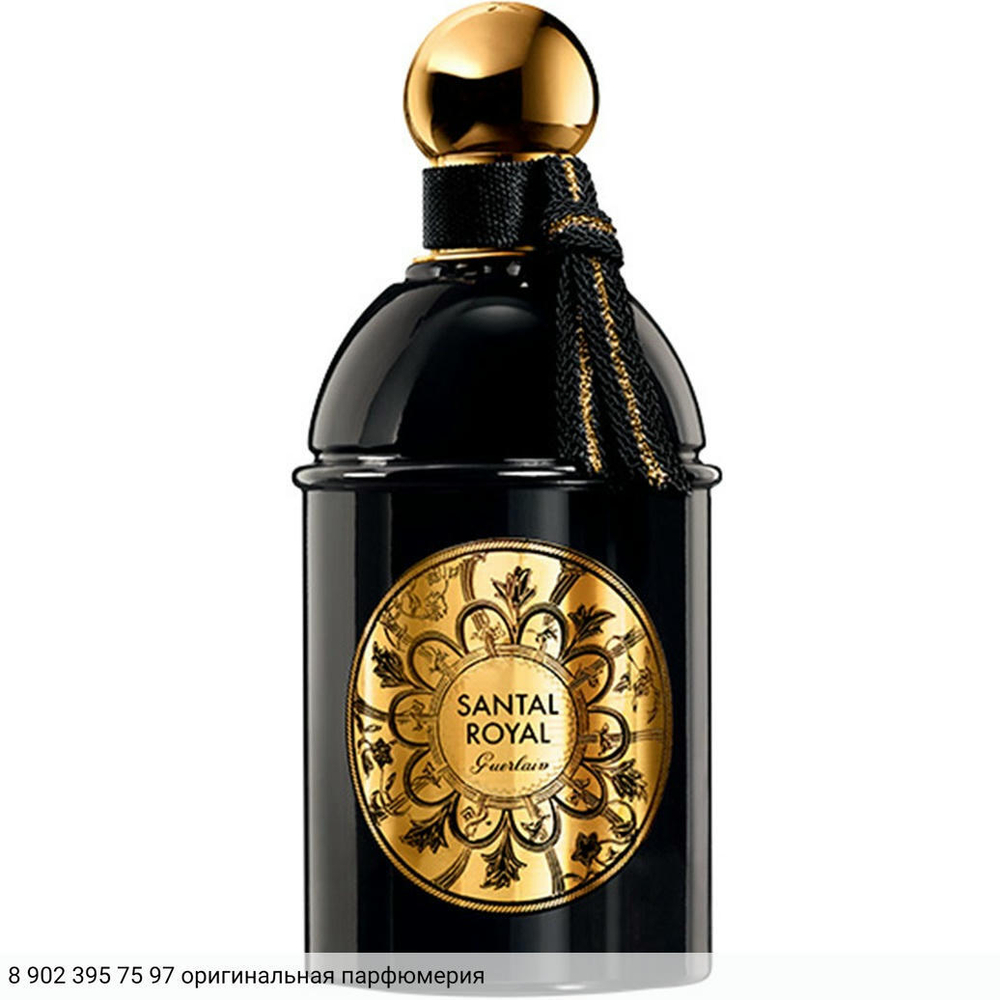 Santal Royal