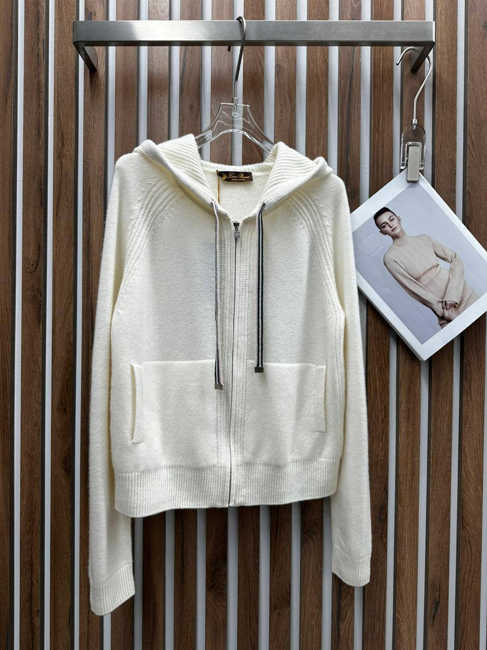 Костюм Loro Piana