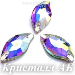 Пришивная волна Solvo с 2 отверстиями, Кристалл АБ