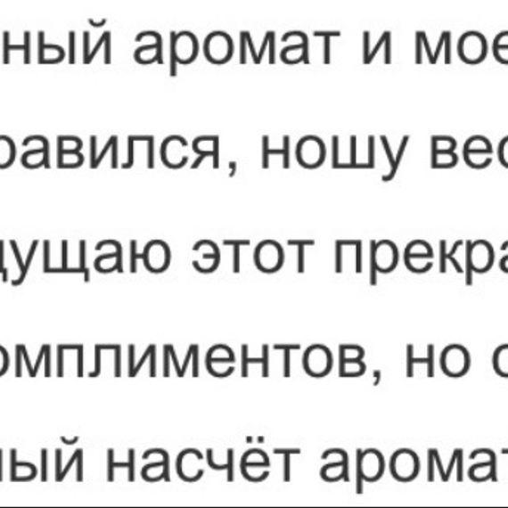 EX NIHILO Blue Talisman