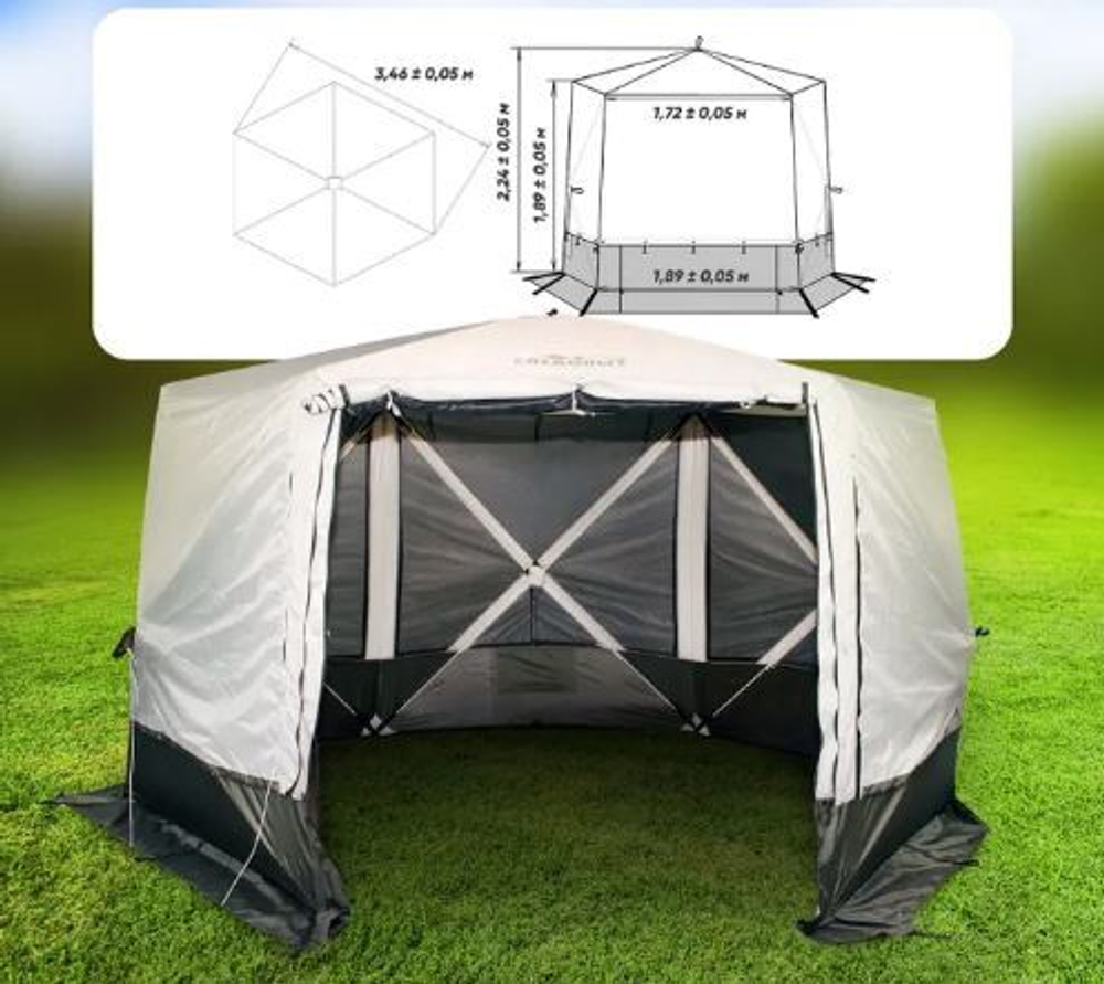Шатёр СЛЕДОПЫТ быстросборный (6 стен) 3,46х3,46м, PF-TOR-K06