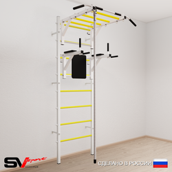 Шведская стенка Sv Sport усиленная 640 (Турник рукоход/Брусья/Канат)