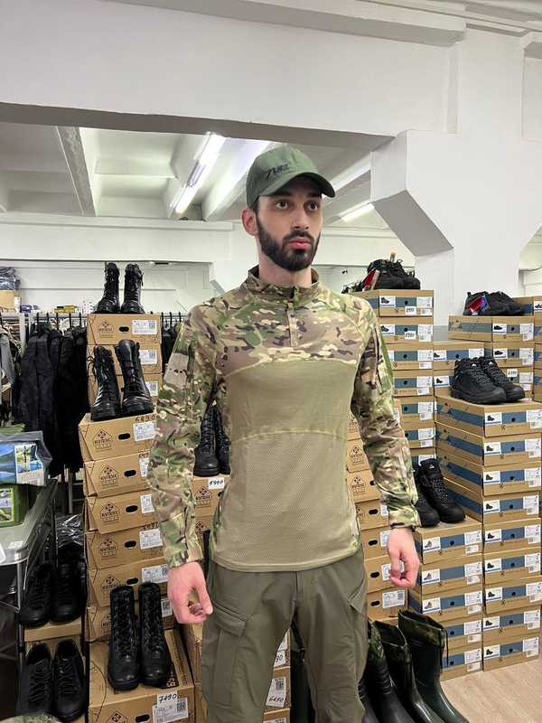 Тактическая боевая рубаха / мультикам