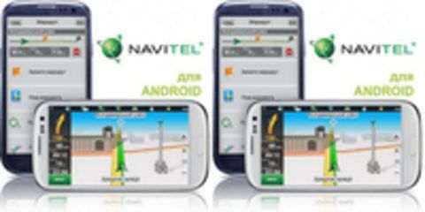 Navitel navigation Full 8.7.0.150 + RePack + карты Q1-2014 релиз от 30.04.2014