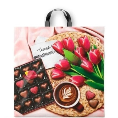 Пакет с петлевой ручкой ПВД 44х44 (70 мкм) "Эспрессо" (25/250 шт.) Интерпак