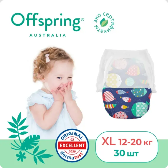 Трусики-подгузники Offspring XL 12-20 кг, 30 шт, рыбки