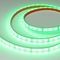 Светодиодная влагозащищенная лента Arlight 14,4W/m 60LED/m 5060SMD разноцветный 5M 033790