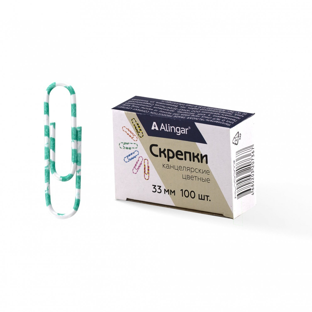 Скрепки 33 мм, Alingar, уп. 100 шт., металлические, с полимерным покрытием, "Зебра", цветные в полоску
