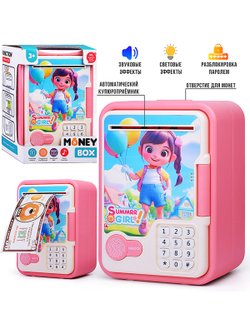 Детская копилка Коплю на приключения (699-6)