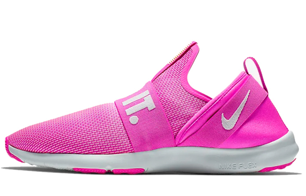 Nike flex motion trainer hotsell