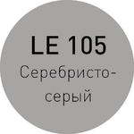 LE 105 Серебристо- серый LITOCHROM 1-6 затирочная смесь 2 кг