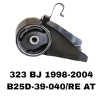 ПОДУШКИ ДВИГАТЕЛЯ 323 BJ 98-02 BJ0N-39-040B