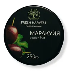Пюре «Маракуйя» замороженное / 250гр