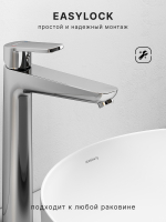 Смеситель для раковины Abelsberg Lineara UNF23509CH высокий, глянцевый хром