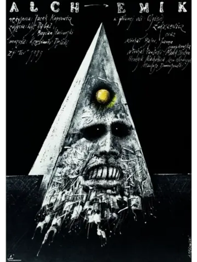 Алхимик (1988) (DVD-R)