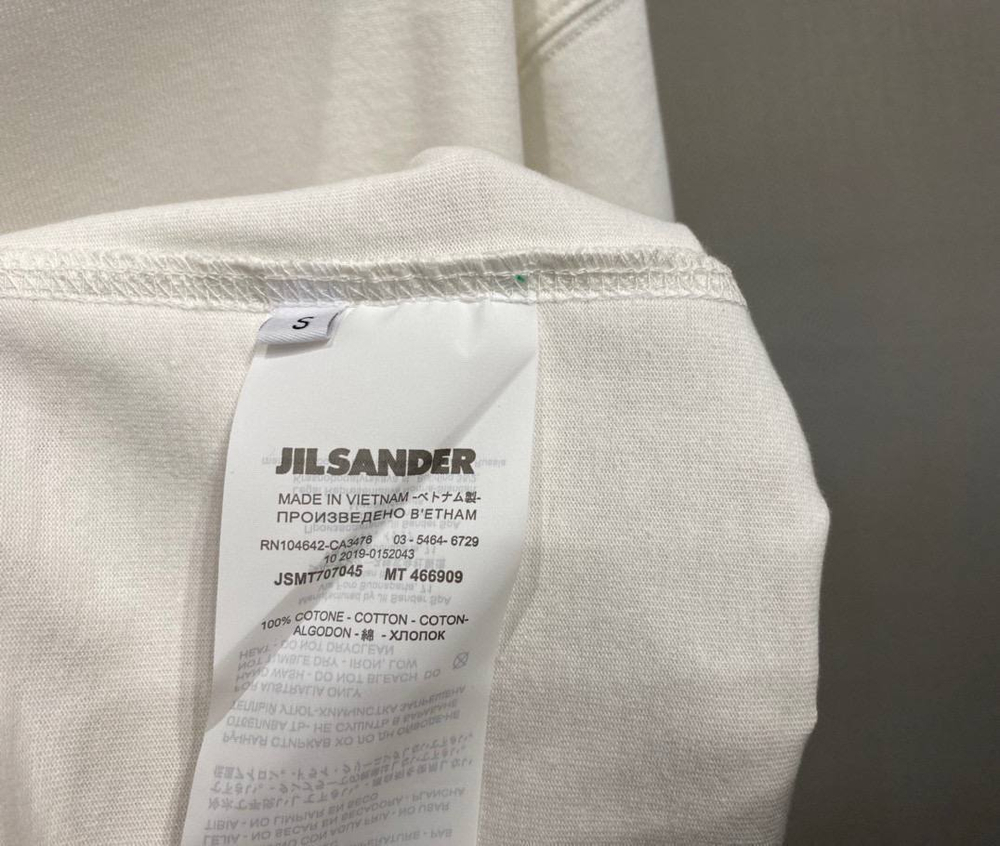 Футболка Jil Sander