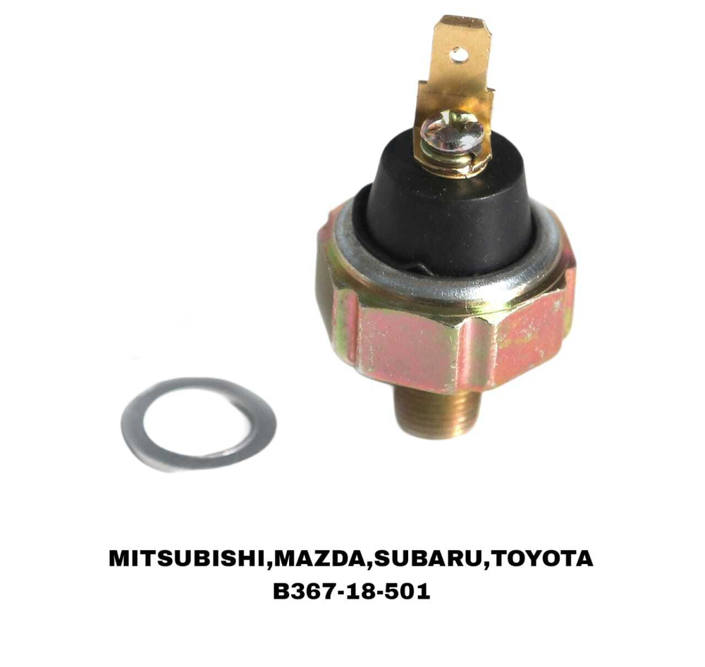 МАСЛЕНЫЙ 626GE/V33/V43/V32